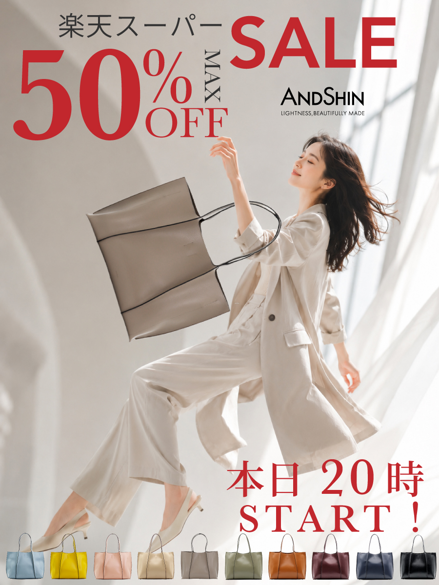 ANDSHIN (@ANDSHIN_) / Posts / X