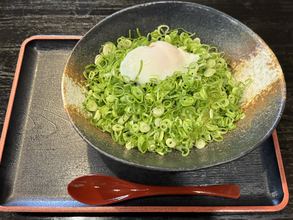 mtg2384's tweet photo. デリカセロリ
汁なし担々麺 https://t.co/lTysdZwH9H