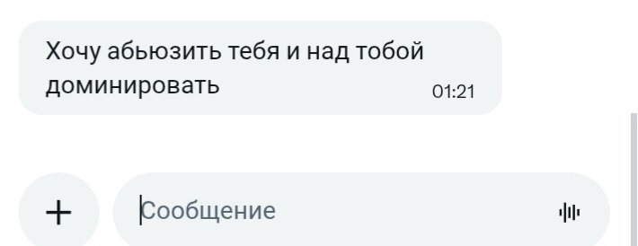 Ellienoise2's tweet photo. Пришёл, увидел,  победил https://t.co/54WpLumiE4