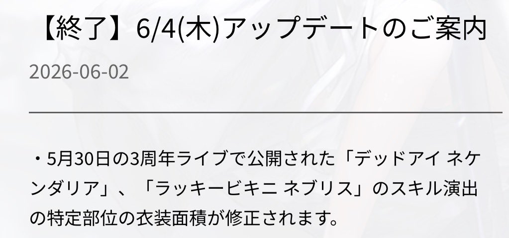 おむ tweet media