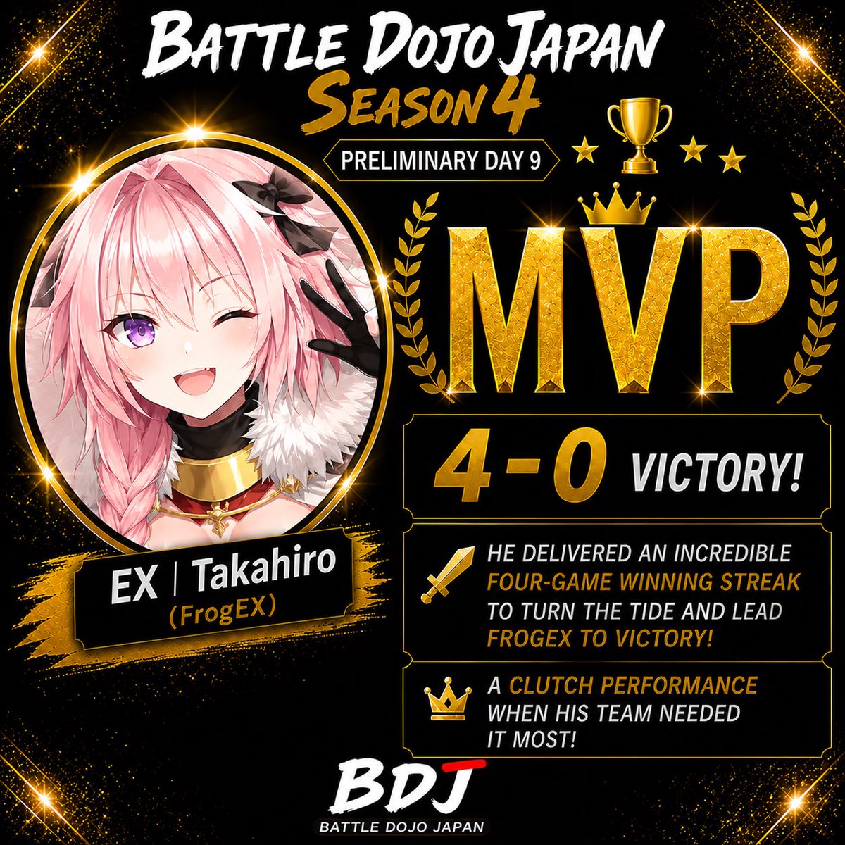 BattleDojoJapan's tweet photo. 【Battle Dojo Japan】season4
－予選DAY9－

🏆MVP🏆　
ZeH_むぅっ茶選手（Zero Horizon）
EX | Takahiro選手（FrogEX）

おめでとうございます🎊
#ポケポケ #BDJ https://t.co/zu69MWLwAD