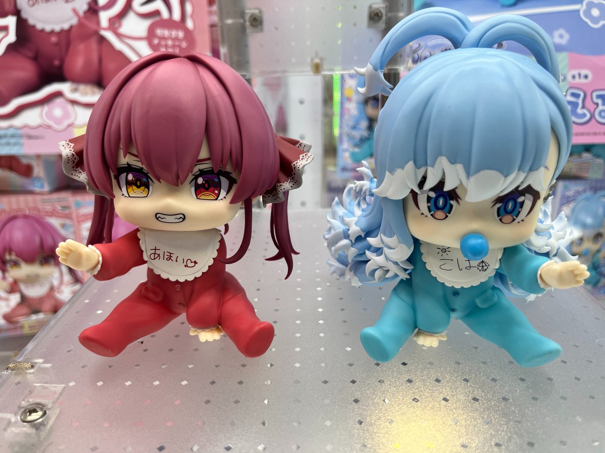 景品入荷情報】 ホロライブ #hololive IF-ホロベイビーズ- 宝鐘マリン 