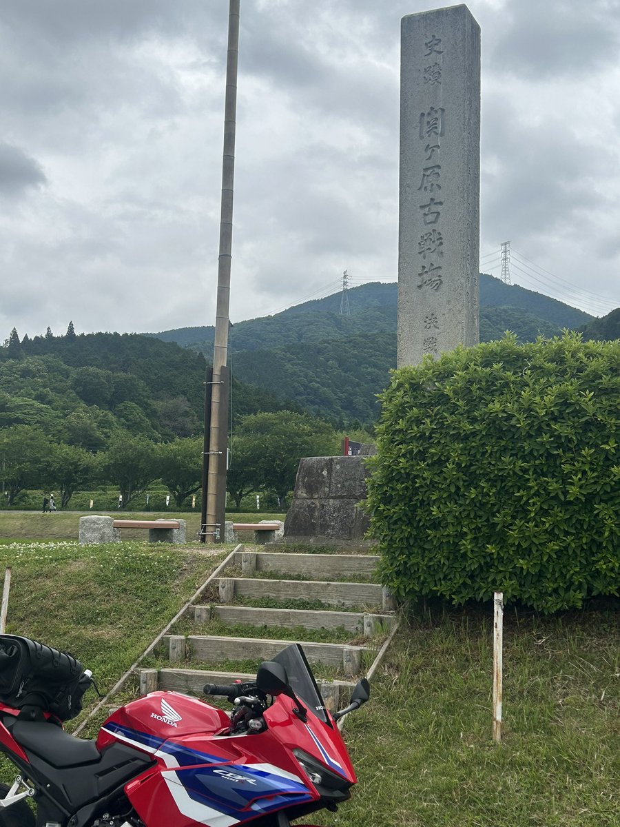 EG_Dancer's tweet photo. 関ヶ原合戦の地 https://t.co/ypnJuUiesJ