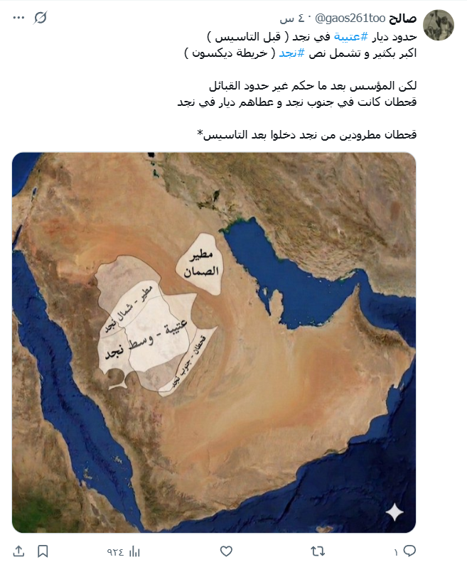 wirdacademy's tweet photo. كل واحد منهم جاحد الثاني .. https://t.co/ejMfKL0z2t