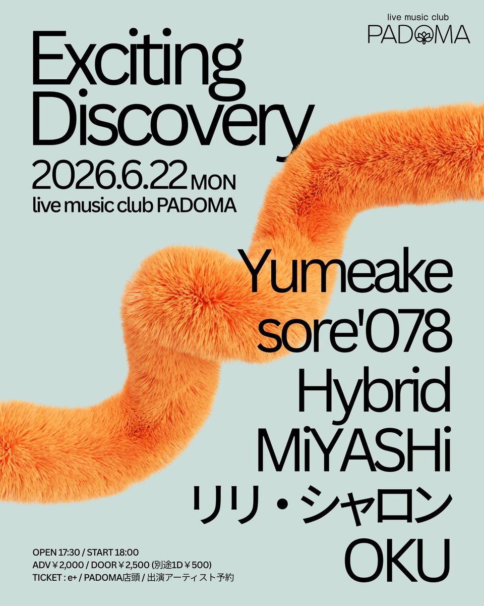sore078's tweet photo. 6/22(月) 三ノ宮PADOMA

sore'078 は20:00〜 https://t.co/UvYILvAaiP