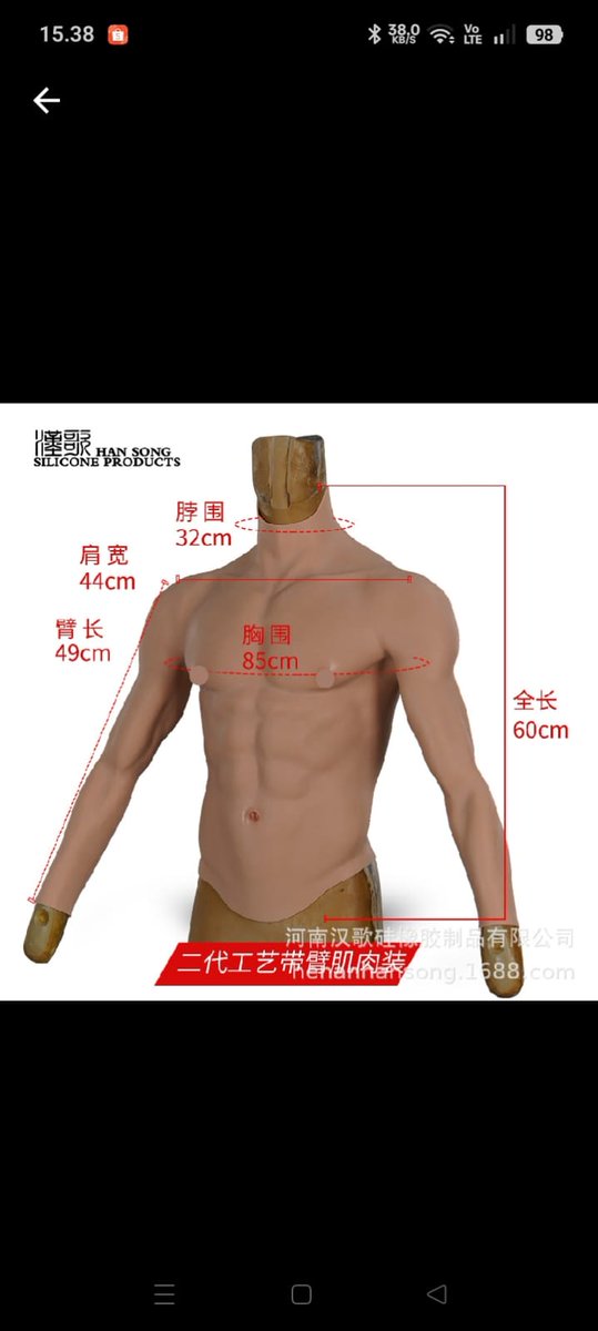 Ha1Dam's tweet photo. PALUGADA(APA YANG LU PERLU GW ADA)silahkan tanyakan langsung chat WA aja mau produk jenis dan fungsi ny apa 085945526183 ,kita jual online juga di shopee dan tokopedia tapi link ny by request karena tidak bisa sembarang jualan produk seks

https://t.co/KkwoE1qFHc https://t.co/dOOlFq4SYR