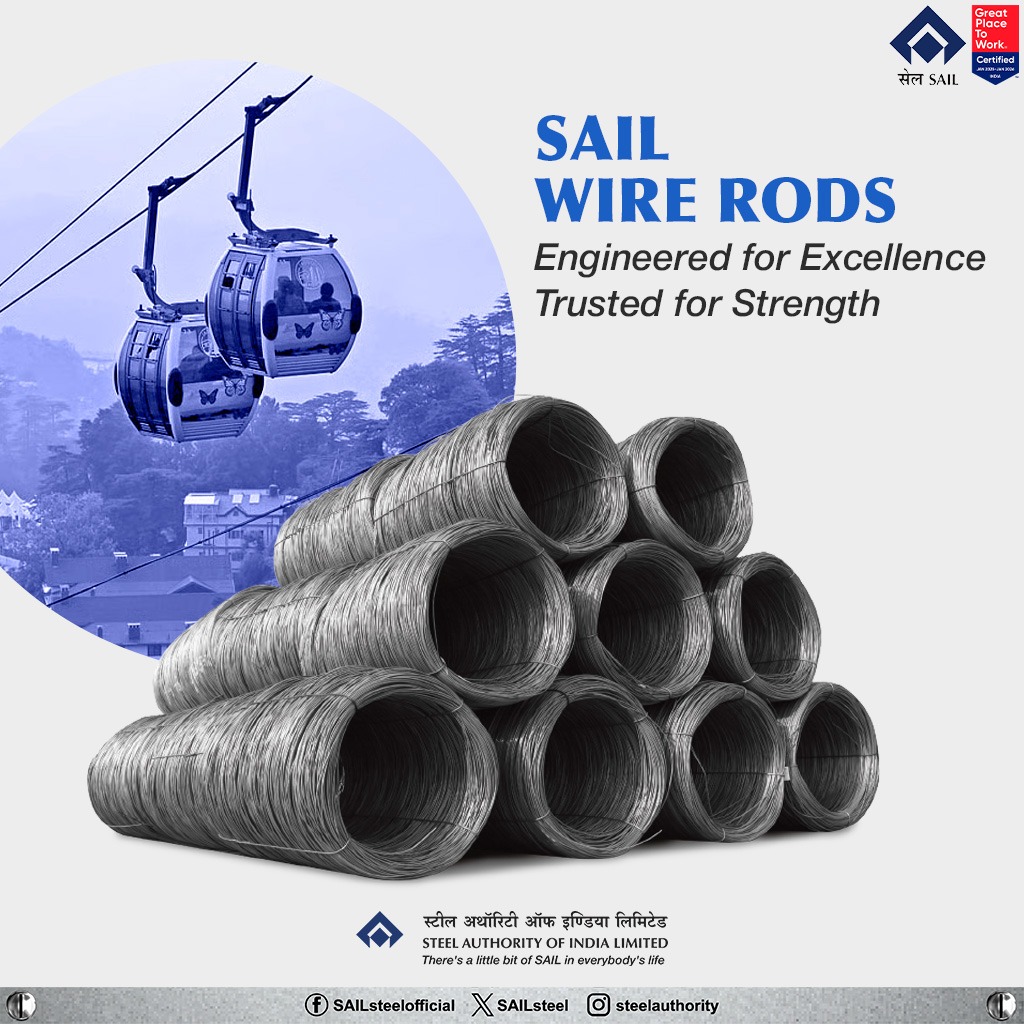 SAILsteel's tweet photo. SAIL Wire Rods deliver superior strength, uniformity and reliable performance across diverse applications. Engineered for durability and efficiency, they are trusted for quality steel solutions.

#SAIL #WireRods #SteelOfIndia https://t.co/CI27FOrH4A