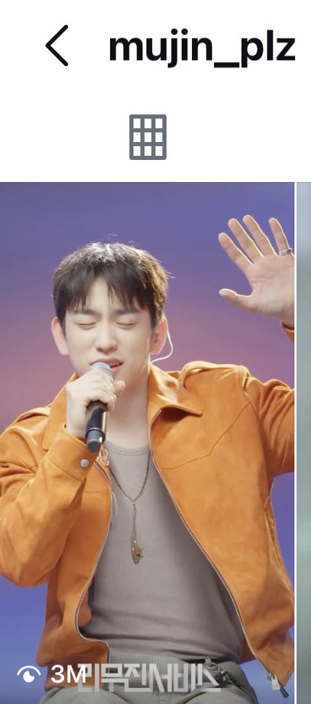 Jinyoungbase's tweet photo. Happy 3M views to the most unexpectedly addictive Jinyoung performance video! 🎉

Released a week ago, this 50-second clip went viral online and garnered thousands of positive comments. We really need him to sing the full version. 🧡

https://t.co/Dz5nohC4v0 https://t.co/F7qD5X2Qr1