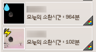 404_LD's tweet photo. 하프에 있던 모모 이주시켜서 모모 두마리됨^^v🐇 https://t.co/wNeew0egUM