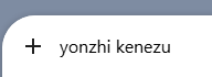 alientweets21's tweet photo. aku yang masih setengah sadar ini mau ngetik "kenshi yonezu" tapi malah ngetik ini wkwkwkwkwkwk https://t.co/rZXazpDcWW