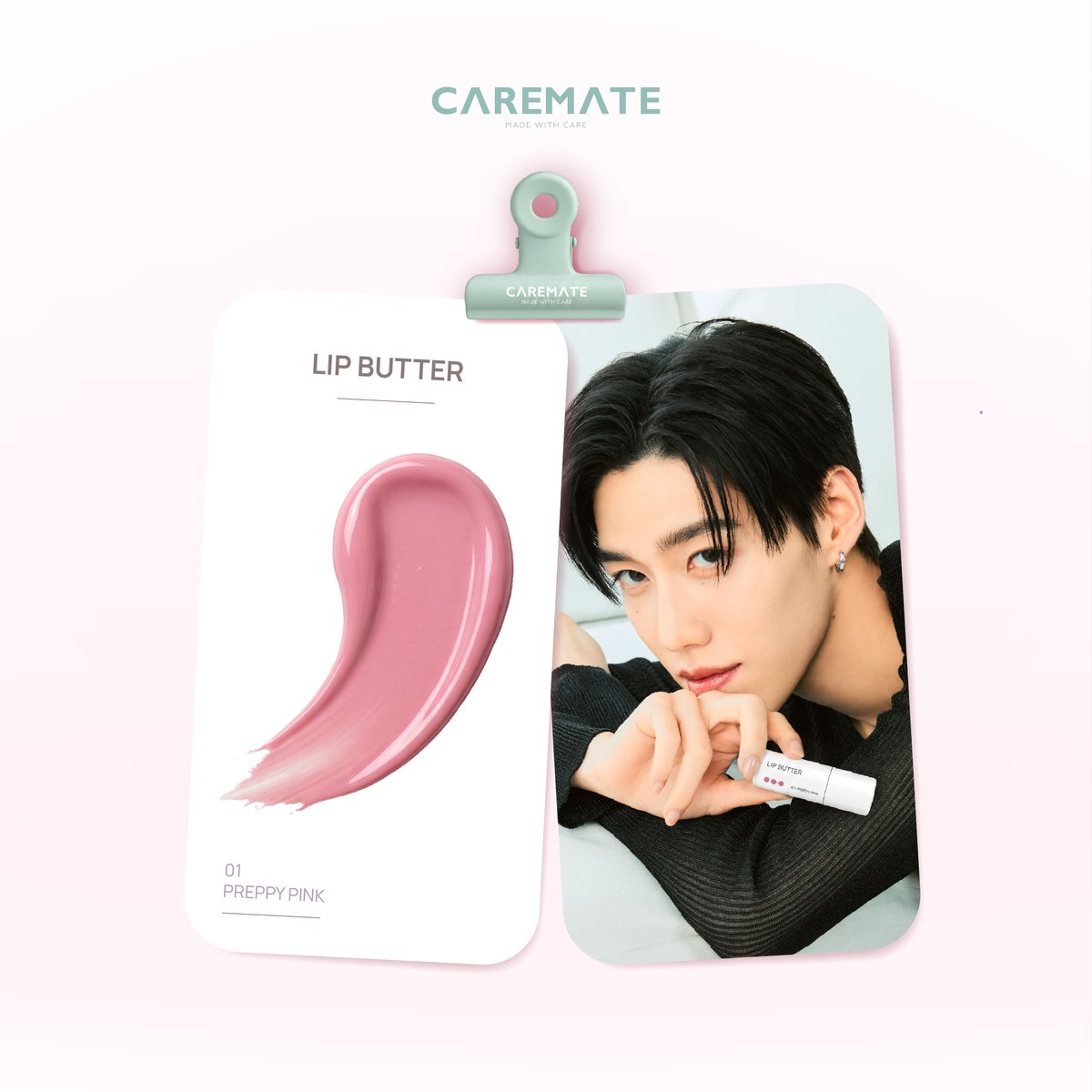 CaremateTH's tweet photo. 💋 Butter up your lips with Caremate Lip Butter
นุ่ม ชุ่มชื้น พร้อมสีสวยทุกวัน
#CaremateLipButter #ลิปบัตเตอร์ #CaremateTH https://t.co/fbDuUl3vOr
