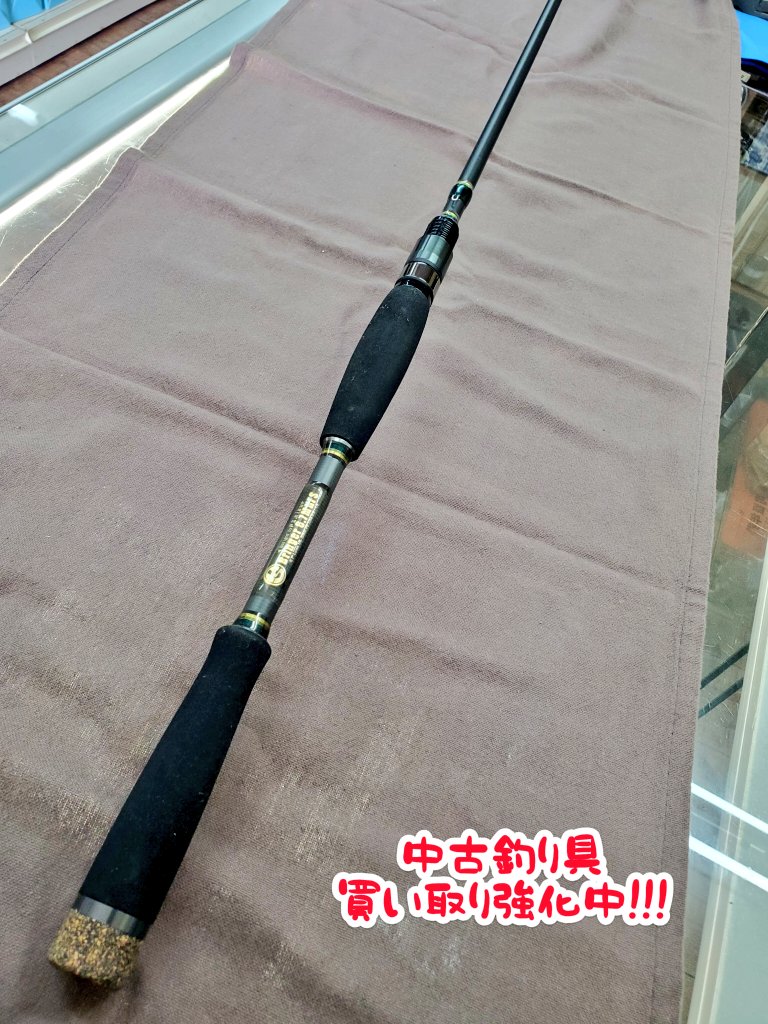 pskizutw's tweet photo. 中古入荷情報!
●ps.kizuオリジナルロッド
Bringer6.7MHFS(旧タイプ)
ps.kizuでは不要になった釣り具の買い取り強化しております‼️
#pskizu
#中古釣具
#bringer
#カスタムロッド
#バス釣り https://t.co/d5DEzNX1YF
