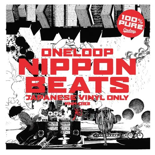 diskunion_dta's tweet photo. 6月4日(木) 新品 新入荷情報!
■MASS-HOLE
■ONELOOP 
■ICH BIN
■MR. GASSER &amp; THE WEIRDOS
 https://t.co/NpMhxHNwzv https://t.co/mzf73Y9uft