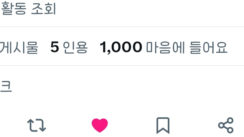 니피 tweet media