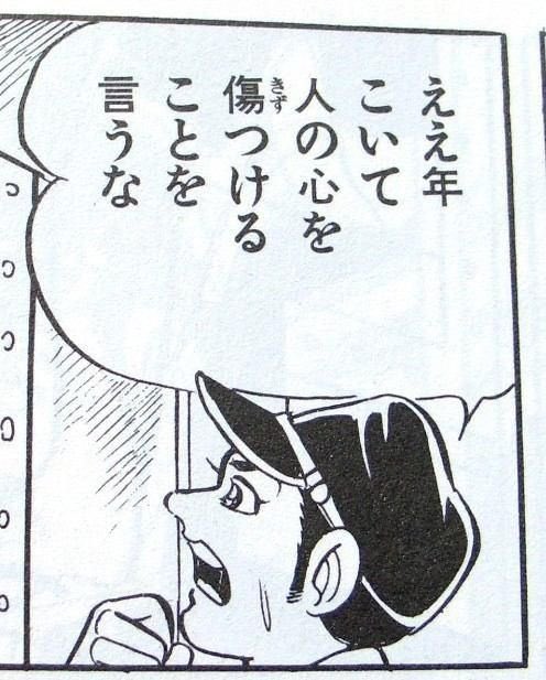 2nFuj's tweet photo. https://t.co/okKyQ96ut8