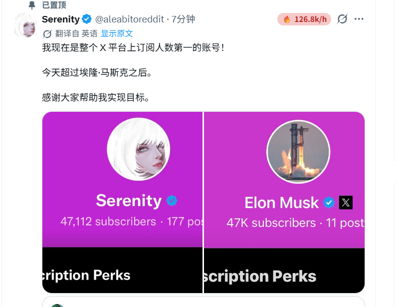 招财猫 tweet media