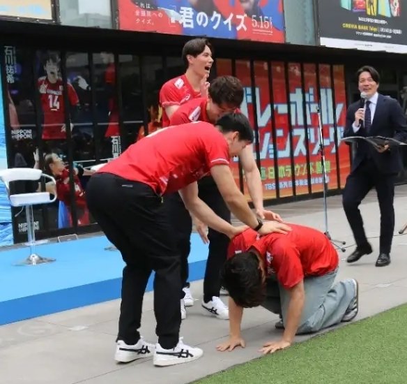 yuranamore's tweet photo. Yuji Nishida to Yuki Ishikawa : "Captain, that's no good." 😆😂

In the "first pitch" segment, 
Nishida set the ball, and Ishikawa was supposed to spike it after Ran's toss. 
Hara, who was supposed to be the opposing player and receive the ball, but Ishikawa's powerful spike hit Hara directly in the face.

Ishikawa rushed over and apologized, saying, "I'm so sorry."
Hara quickly got up and smiled, saying, "No, it's an honor. I'll take it to my grave as a memory." 🤣

Even so, Nishida "lectured" Ishikawa, saying, "Captain, that's no good." 😆🤭

Ran praised Hara for putting himself on the line and saying : "Welcome to the men's volleyball !" 😂👍🏻
https://t.co/ut4VvObhzl