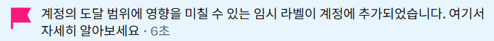 caffeelali's tweet photo. 부정하고 싶었는데 계정정지 먹기 전에 계옮해야 게쓰요...ㅠㅠ
맘찍 눌러주시면 모시러 갈게요 아마 계옮하면 트친소 한 번 할거 같긴 한데... https://t.co/1Pe25GKVA7