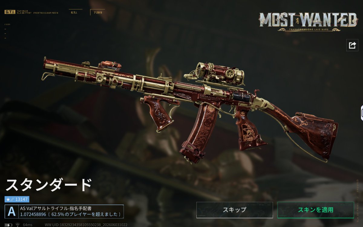 Edward_DF58's tweet photo. デーン https://t.co/vIZvBJONaC