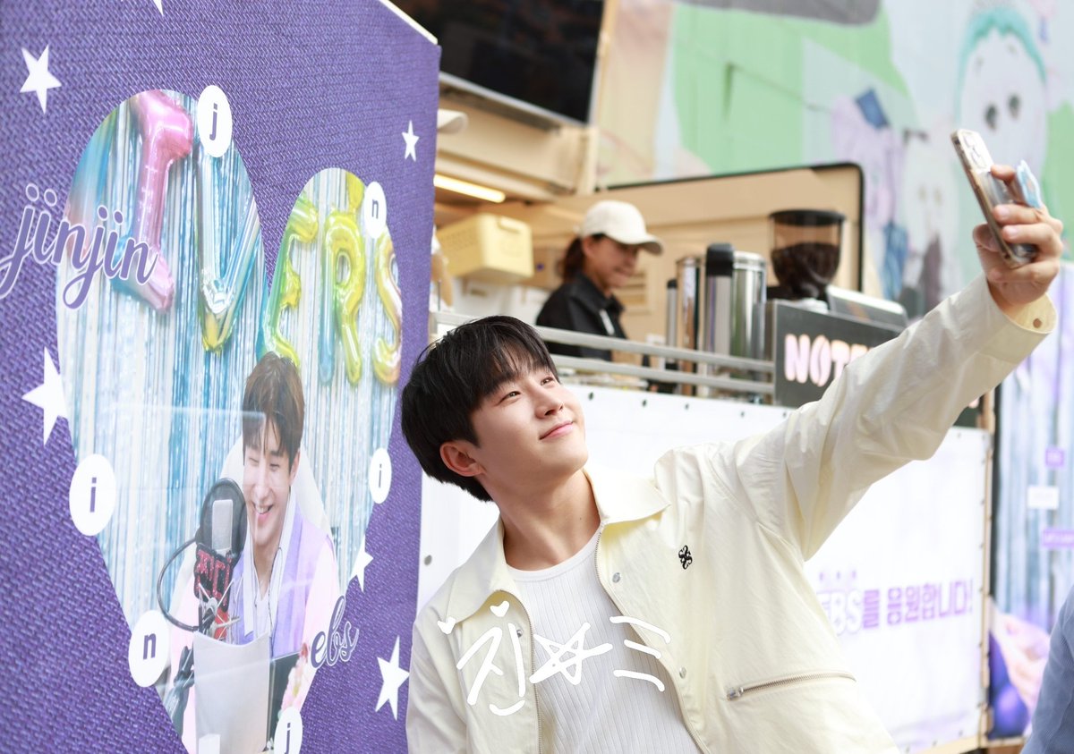 _Jinstar's tweet photo. 26.06.04
출근 prev.

#진진 #JINJIN #찐디 https://t.co/Wm0xt7mppU