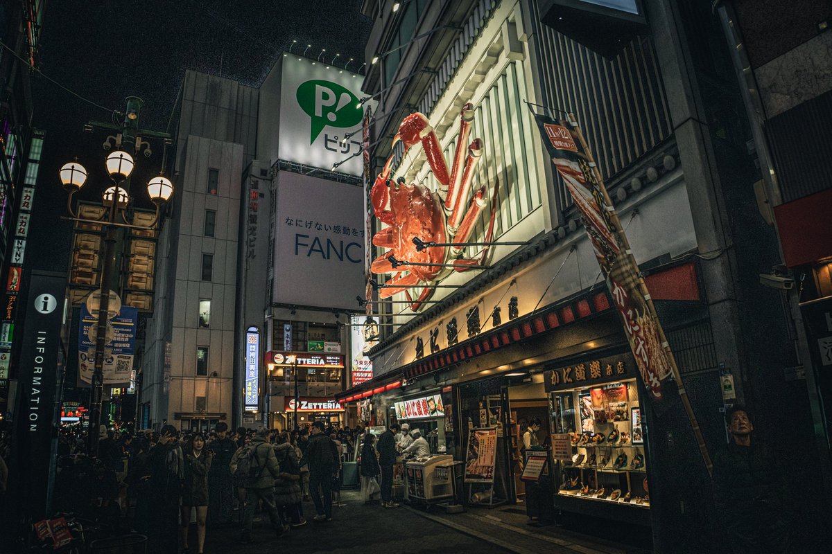 toDMichele's tweet photo. カメラと歩く大阪 https://t.co/wewAOfA3QT