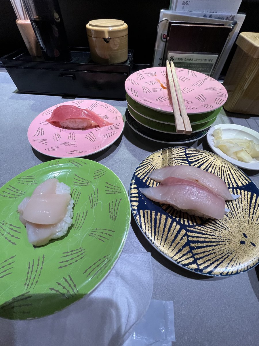 mudamuda64's tweet photo. 自分へのご褒美🍣
#寿司
#鮨 https://t.co/5tBtnowqyP