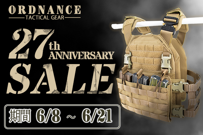 OkinawaOrdnance's tweet photo. 【🎉27周年記念イベント開催のお知らせ🎉】

日頃よりオードナンスをご愛顧いただき、誠にありがとうございます。

来る6/15日で法人創立27周年を迎えることができます！

お客様への日頃の感謝を込めて、6/8日より周年セールを開催します✅

🔽続く https://t.co/tSfJvtbz5K