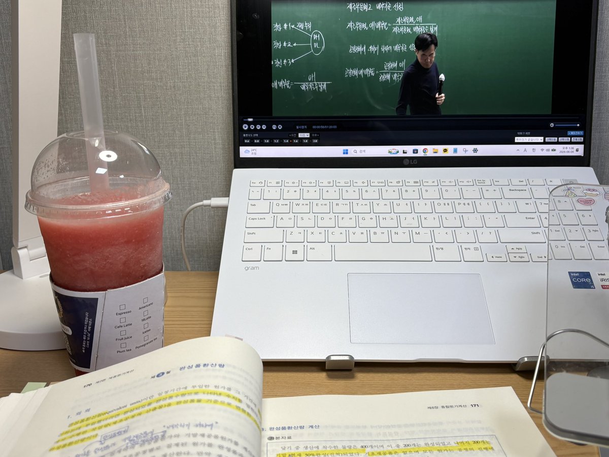 성범 tweet media