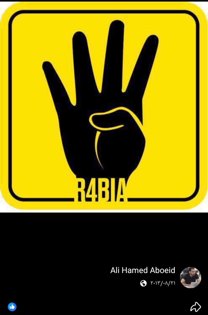 ابن الخبر  😘😘.. ناقد حر .. 🤙🤙 tweet media