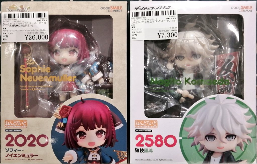ソフィー・ノイエンミュラー、狛枝凪斗のねんどろいど入荷いたしました