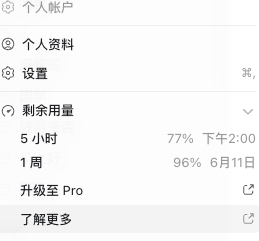 一颗赛艇🚣🏽 tweet media