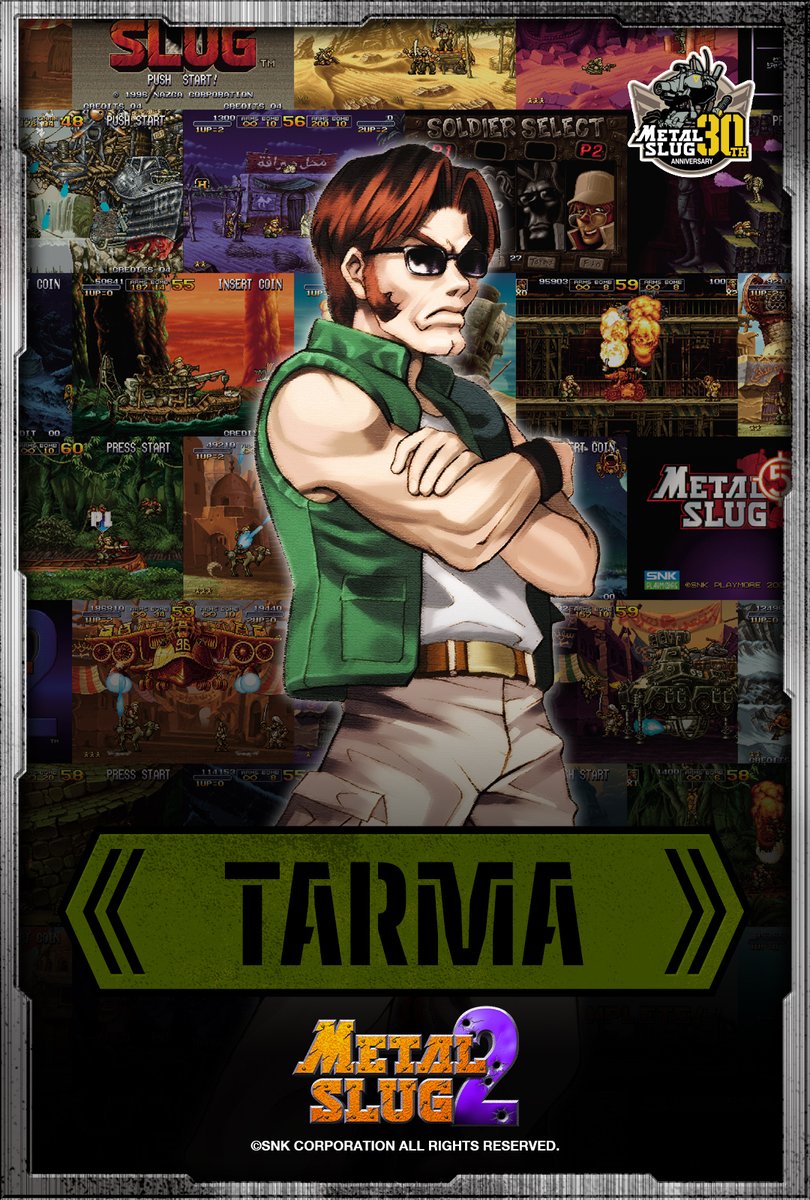 メタルスラッグ公式 (@METALSLUG_JP) / Posts / X
