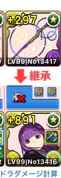 ふ tweet media