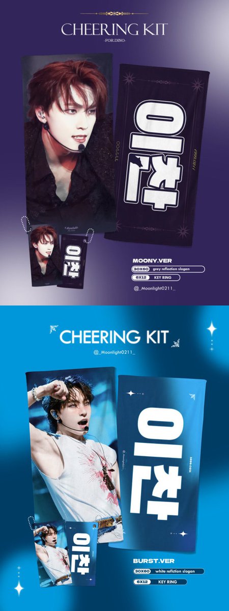 dokeywonu's tweet photo. seventeen cheering kit 🇵🇭 GO .ᐟ
[CARAT LAND 2026 INCHEON]

from @_Moonlight0211_ 

𓏔 ₱950 slogan / ₱550 mini slogan
𓏔 feta will hand carry to ph june 26
𓏔 doo & dop: 6/17

reply/dm to claim .ᐟ

t. wts lfb seventeen svt caratland cland 2026 scoups jeonghan joshua jun hoshi wonwoo woozi dk dokyeom mingyu the8 seungkwan vernon dino ck reflect slogan banner group order go pasabuy korea kr incheon philippines