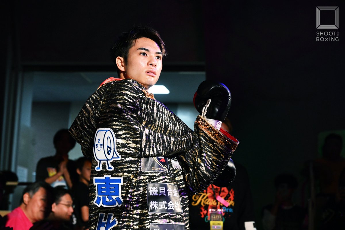 6.21(日)🏟️後楽園ホール #SHOOTBOXING 2026 act.3 🗣️笠原直希