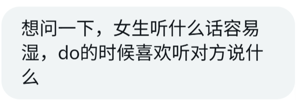 涂涂姐 tweet media