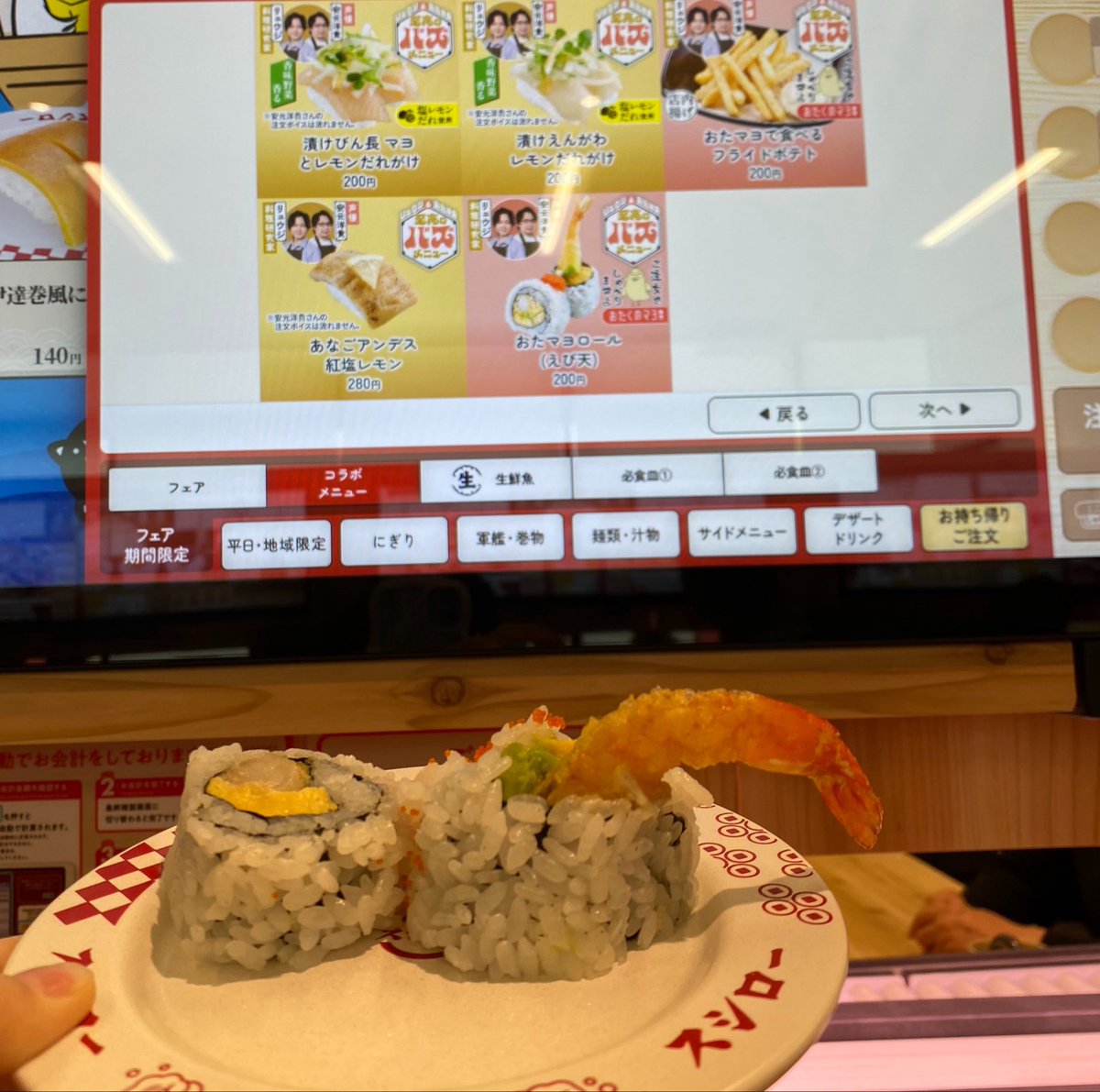 ♡ぷりん様♡確認用④ 👍🏻 ̖́-