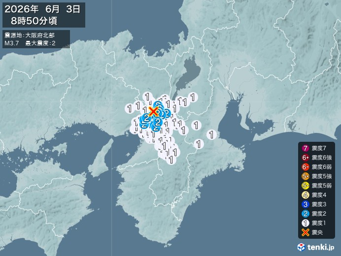 geoscience16's tweet photo. 4日前    note掲示板の予測
2026年06月03日 08時50分頃
震源地 #大阪府北部  M3.7 最大震度2 https://t.co/G066TBzCoB