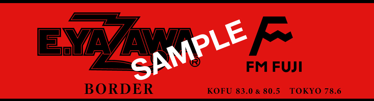 そして、明日は #プレゼント 2つご用意！ 今週New Single BORDERを