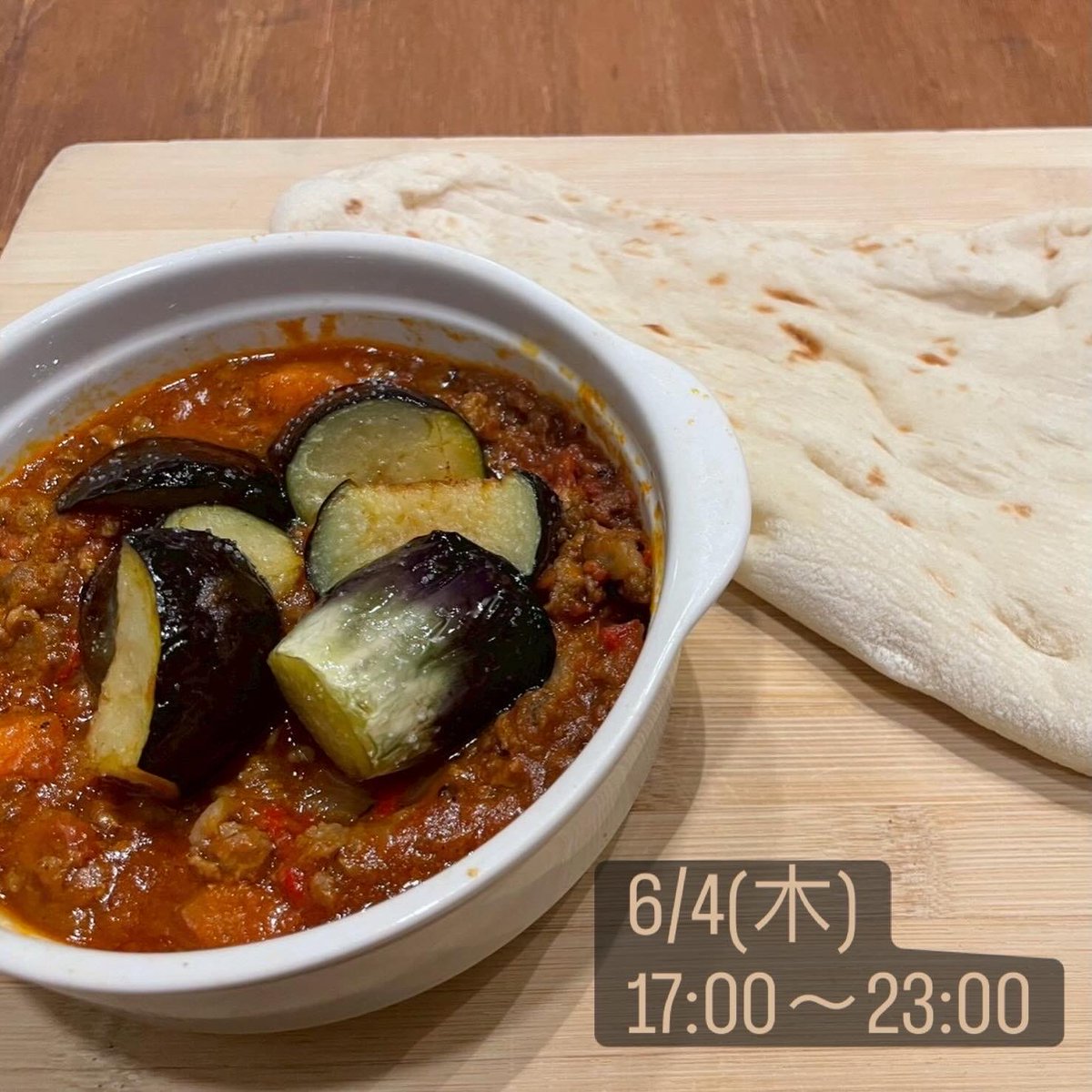 KotanTap's tweet photo. 6/4(木) 17時オープン‼️

おすすめメニュー更新してます🆙

🔛ラム肉と茄子のキーマカレー
🔛カリフラワーのフリット
🔛季節のポテトサラダ

どれもビールに合うこと間違いなしです🍺✨
是非ご賞味ください♪ https://t.co/7SscnAZhZy