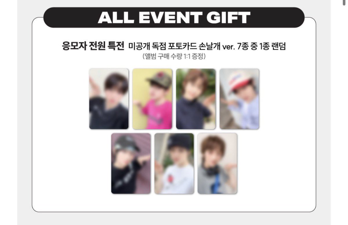 sh_101111's tweet photo. 아이딧 사웨 손날개 포카 양도
 
1장 0.35 /set 1.8

뮤직코리아 스스퀘 두두 미공포 김민재 장용훈 추유찬 박원빈 정세민 백준혁 박성현 idid showcase pc photocard wts sell

https://t.co/DXQozX3CEA https://t.co/A2xICA8j8Z