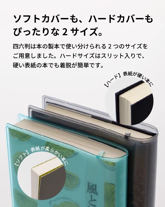 aso on X: 