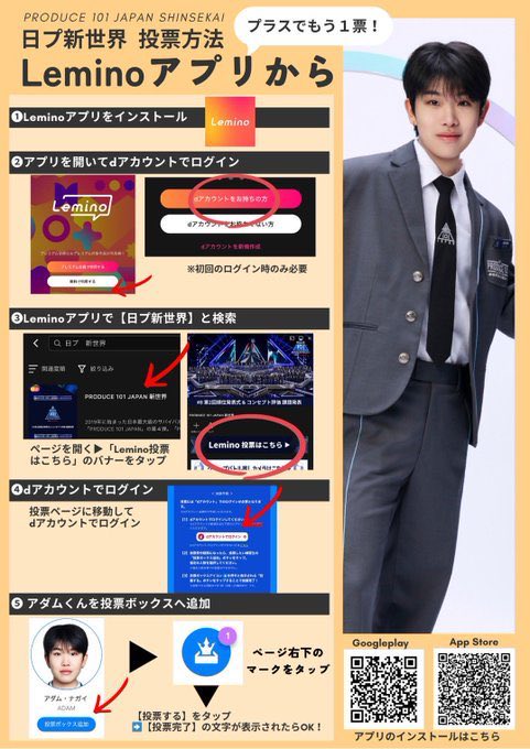 とも tweet media