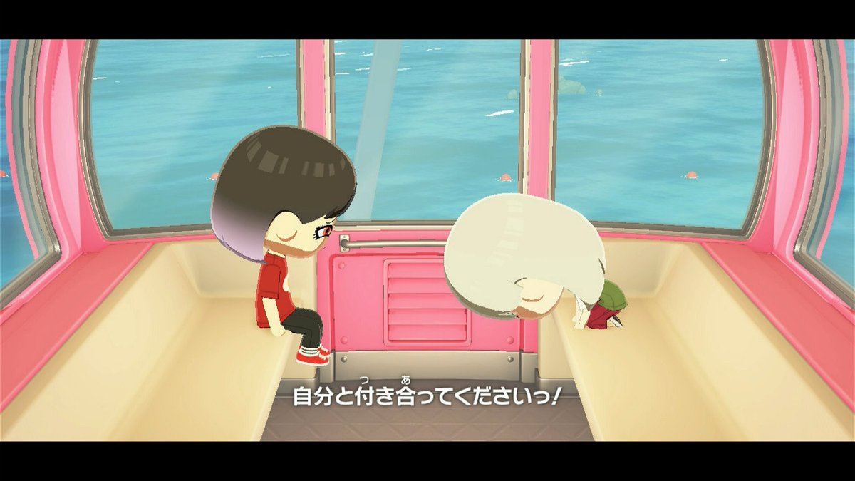 aldla_tomocolle's tweet photo. けーきいつ、うぇるしあに告白するんだ。
頑張って！応援してるよ！！！ https://t.co/iYFAj1SaWM