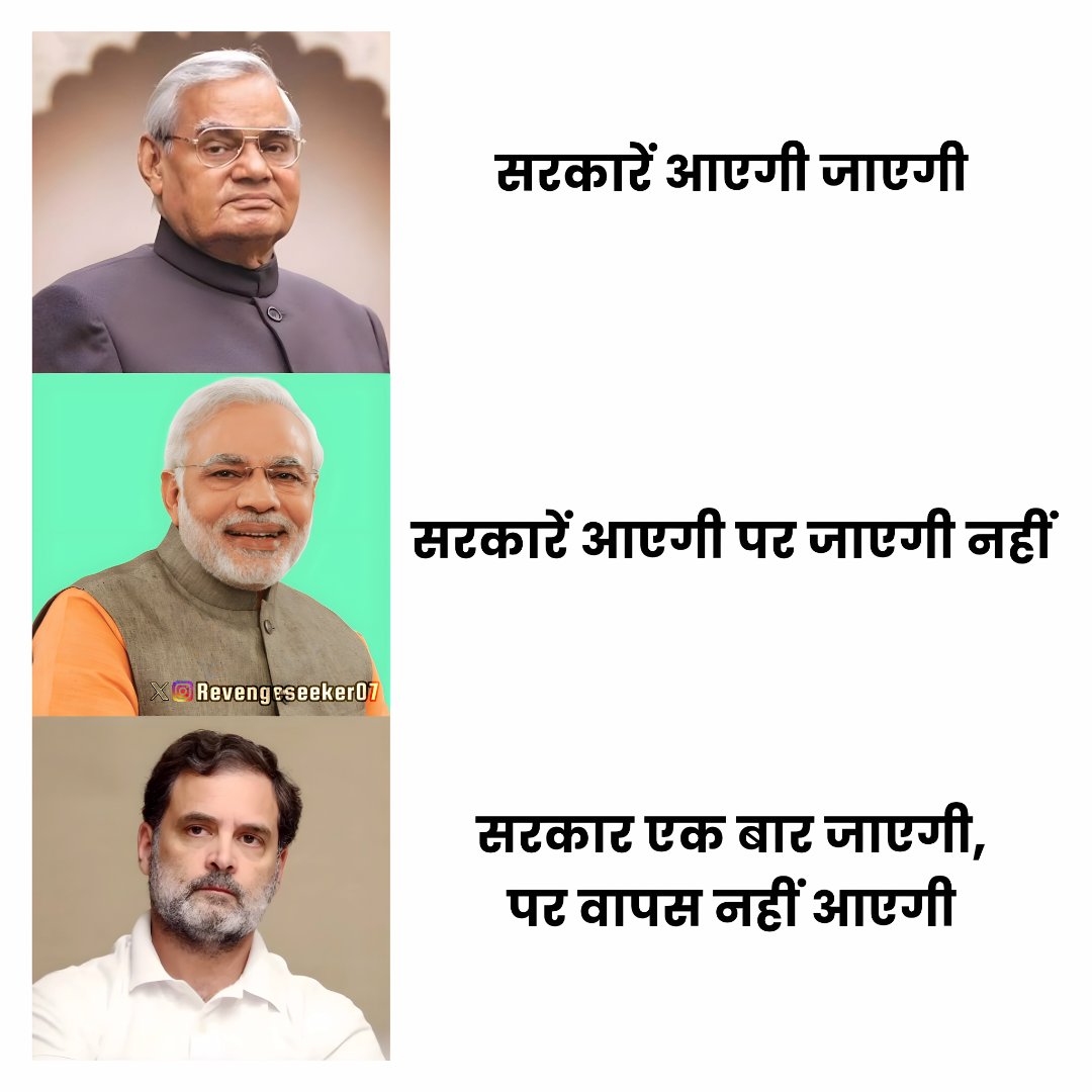 revengeseekerr's tweet photo. Goated lines of Indian Politicians 🗣️ https://t.co/WTs0M9ARFY