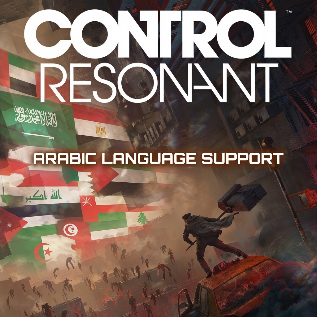 _Crozr's tweet photo. @ControlRemedy https://t.co/qhKIKovBIv