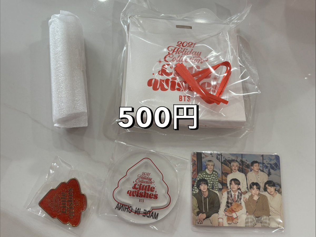 JKnruchan's tweet photo. 子供達の行事とかとか重なって
なかなか忙しくて低浮上でした😭🙏
なんなら来週からもまた忙しいんだけど、ひっさびさ時間取れたので買取りたします🙇‍♀️

取り置きしてる方追加なかなか出せなくてごめんない😭🙏

希望のものある方はスクショ載せてDMお願いします(人･_･)♡︎ https://t.co/GTV19s4Asx