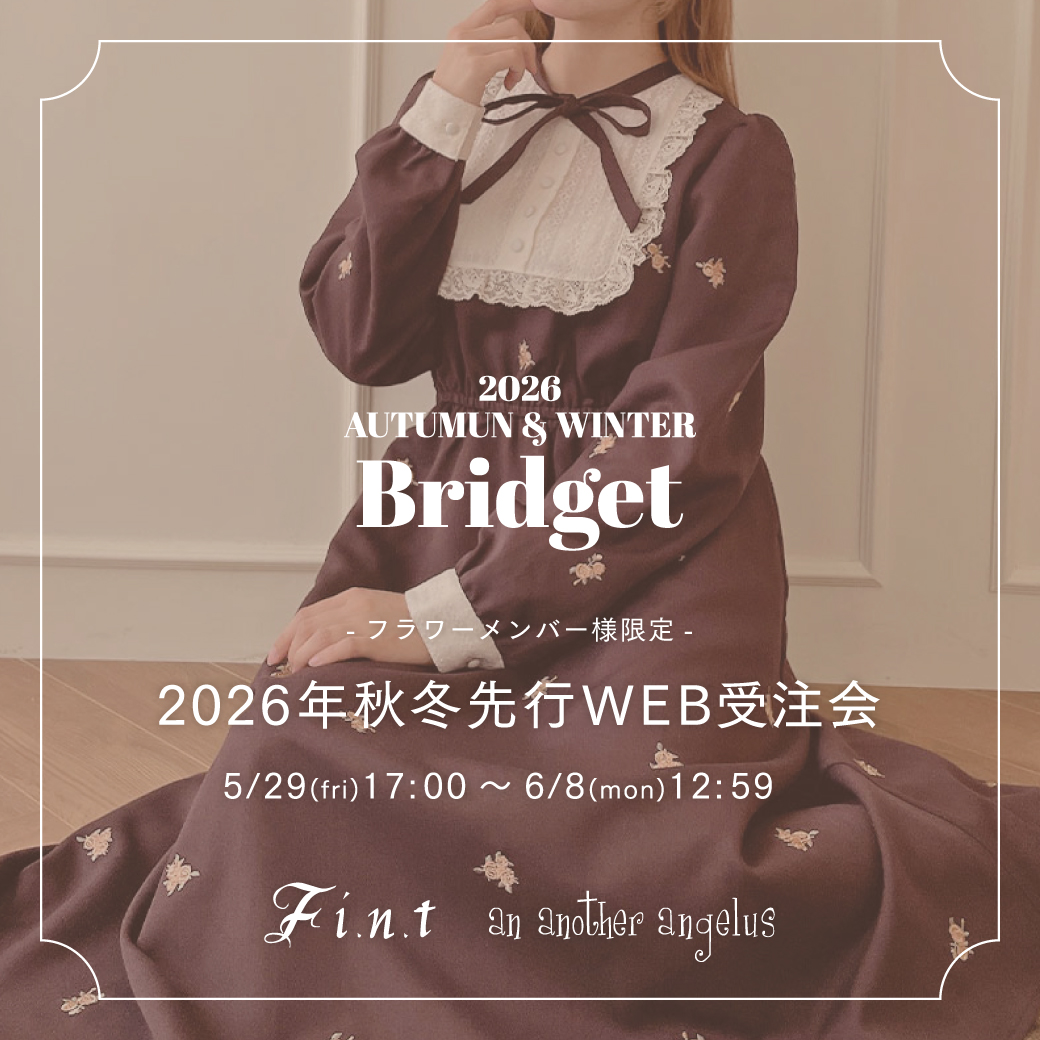 an3OFFICIAL's tweet photo. ☑︎WEB受注会開催🌹

フラワーメンバー様限定の「2026年秋冬先行WEB受注会」がF i.n.t公式通販サイトにて開催中♡
ぜひ秋冬の新作をひと足お先にお楽しみください🍂

【開催期間】 ～6/8(月)12:59まで💦

ログインして会場へ✨
▷https://t.co/BQhyAacSEi https://t.co/v3G1tZWMja