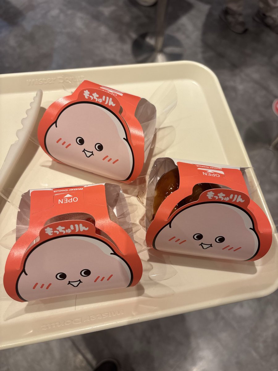 mugi2go's tweet photo. 美味かった https://t.co/TlmJ5HRepA