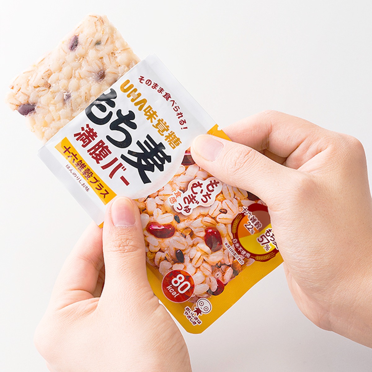 uha_mikakuto_ec's tweet photo. ／
送料無料！WEB限定！
1500円スターターセット
＼

調理いらず、手間いらず、すぐに食べられるUHA味覚糖“満腹バー。常温保存OK！ポケットサイズで持ち運び◎これはもはや新時代のおにぎり！
WEB限定味も試せる！